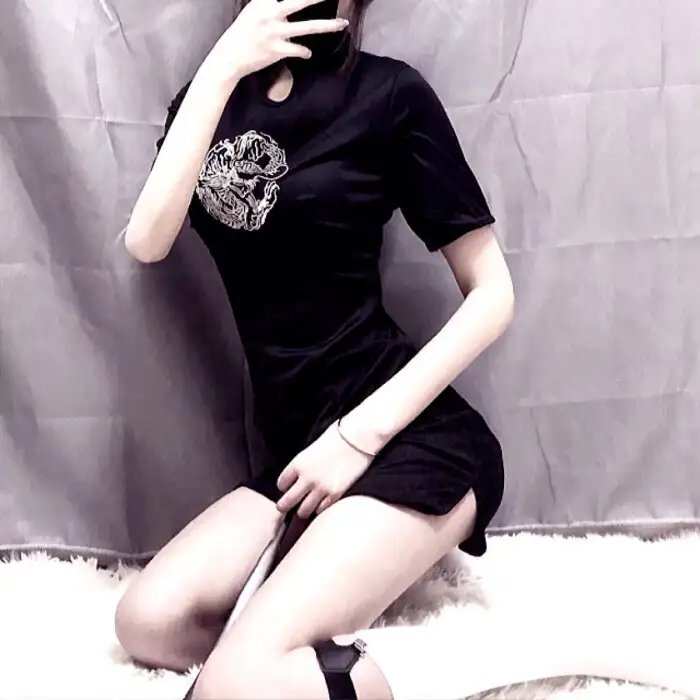 酸臭之屋